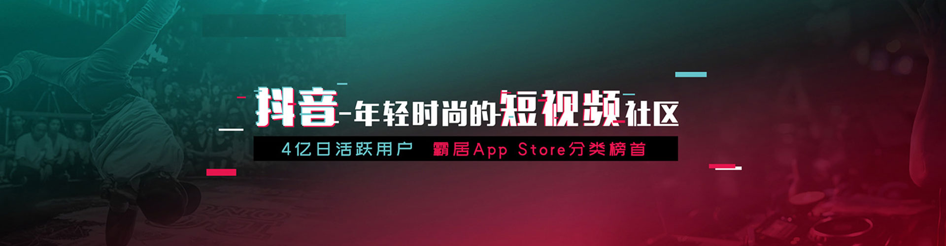 金口河竞价托管