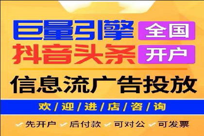 托管竞价sem成功案例：提升品牌曝光度的秘诀